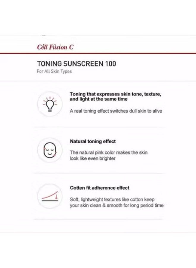 Cell Fusion C Toning Sunscreen 100, SPF 50+ PA++++, Tone Up and Brightening - Image 4